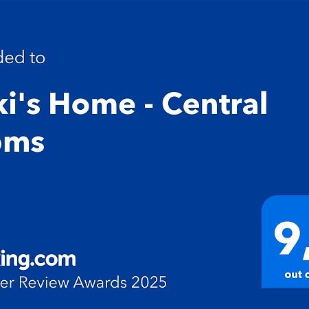 Miki'S Home - Central Rooms 巴里 外观 照片
